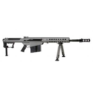 M107A1 50BMG TUNGSTEN 20″ 10+1