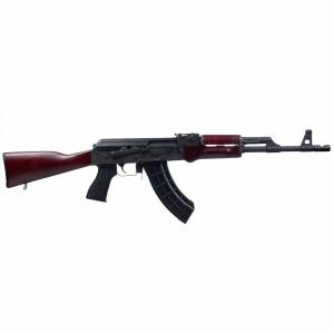 VSKA 7.62X39 RUSSIAN RED 30+1